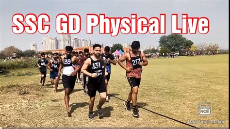 SSC GD Physical Live Video SSC GD Physical 2023 Running