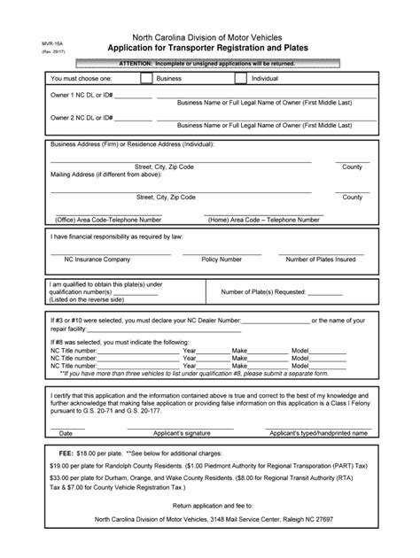 Ncdmv Forms Complete With Ease AirSlate SignNow