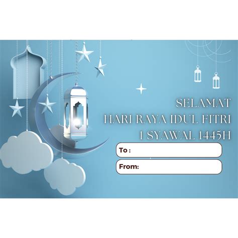 Jual Kartu Ucapan Lebaran Idul Fitri Kartu Ucapan Puasa Ramadhan Greeting Cards Idul Fitri