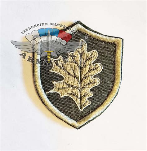 шарф сетчатый, сумка транспортная