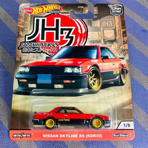 Hot Wheels Nissan Skyline Rs R Kdr Jh Japan Historics Hw Jdm Jh