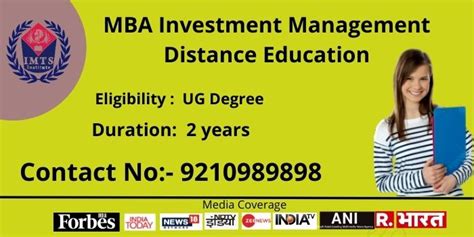 Mba Investment Management Distance Education Admission 2024