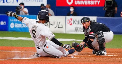 オリックス・中嶋監督のリクエストで判定覆る タイミングは完全アウトも「コリジョンルールを適用します」― スポニチ Sponichi Annex 野球