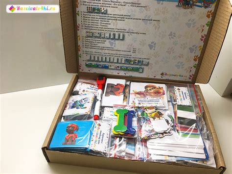 Комплект игр "Щенячий Патруль"