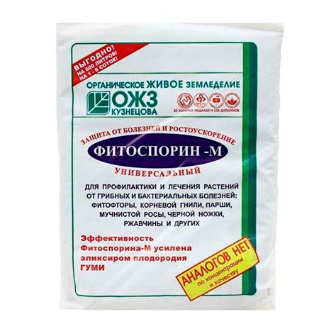 Гарден Зоо - товары для сада и огорода, загородного дома и дачи 2024 ...