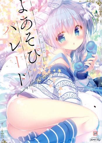 Safada YOASOBI PARADE Gochuumon Wa Usagi Desu Ka Hentai British Nhentai Life