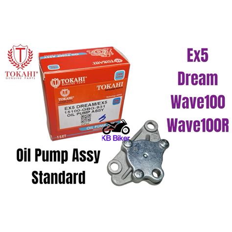 Espada Oil Pump Racing High Volume Mm Honda Class Class Ex Dream