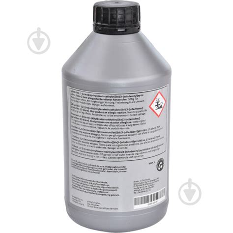 ᐉ Масло трансмиссионное VAG ATF DCTF-2 DSG 7 1 л (G055529A2) • Купить в ...
