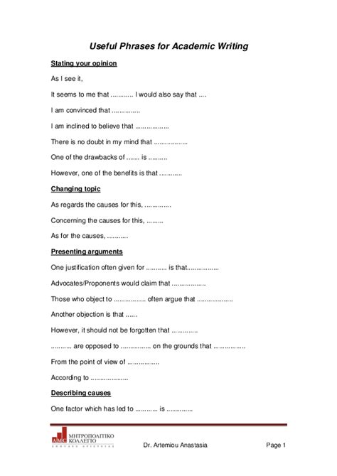 Pdf Useful Phrases For Academic Writing