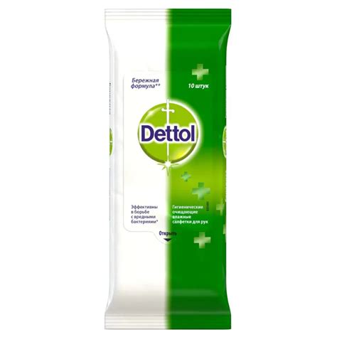 Dettol 10 шт салфетки влажные анибактериальные ⭐ купить по выгодной ...