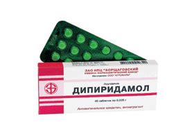 Дипиридамол: инструкция по применению, цена, аналоги, действие при ...