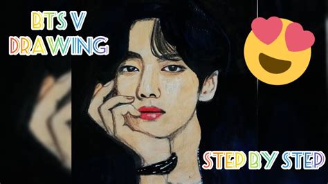 How To Draw Bts V Drawing Step By Step Easy Drawing Youtube