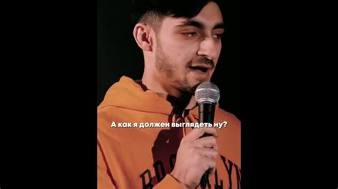 Стендап дом 2 Pornhub Gay