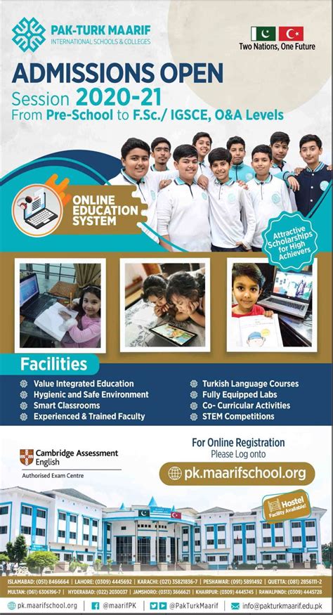 Pak Turk International School And College Lahore Admission 2024