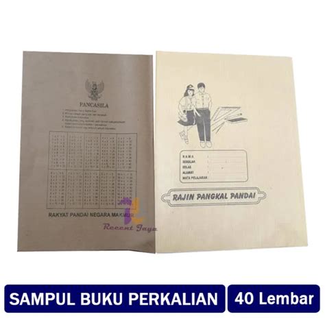 1pack Sampul Buku Kertas Cokelat Jadwal Pelajaran Perkalian Isi 40