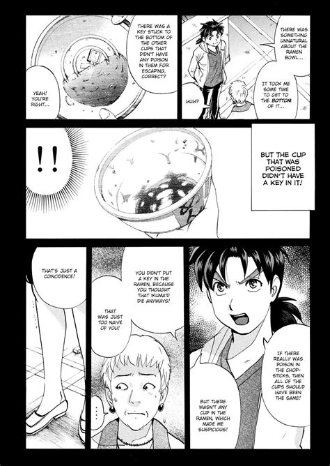 Read Kindaichi Shonen No Jikenbo Shin Series Onimanga