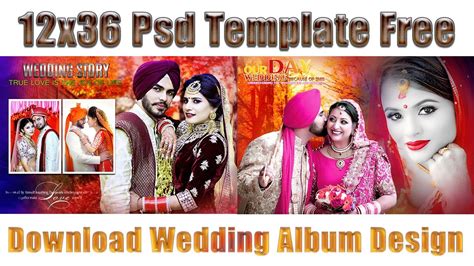 12x36 Psd Template Free Download Wedding Album Design Part 33 Youtube