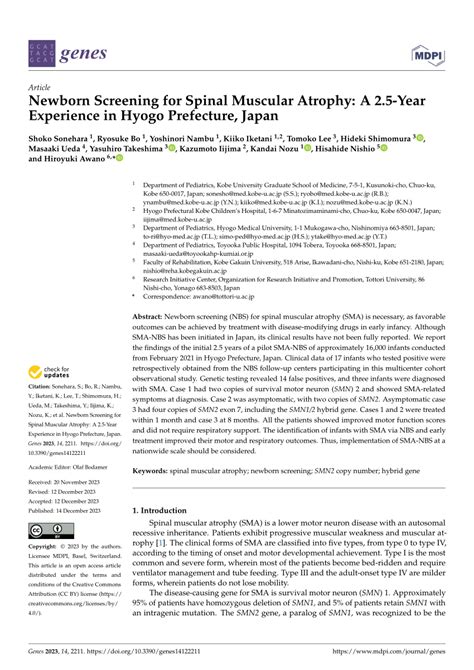 PDF Newborn Screening For Spinal Muscular Atrophy A 2 5 Year