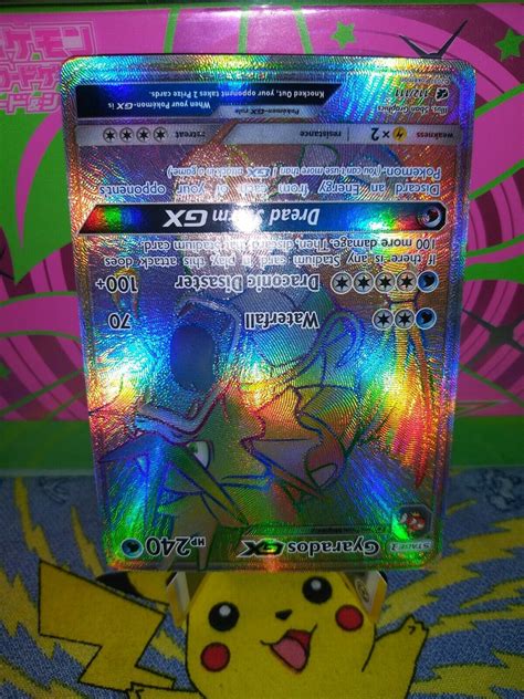 Gyarados Gx Crimson Invasion 112111 Value 1000 59999 Mavin