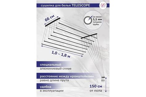 Потолочная сушилка для белья Comfort Alumin Group алюминиевая ...