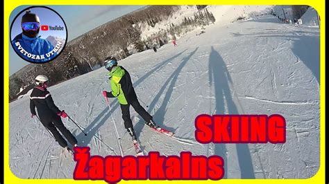 Baltic Travel Sport Žagarkalns ЖАГАРКАЛНС Латвия Latvia Ski Resort 2021