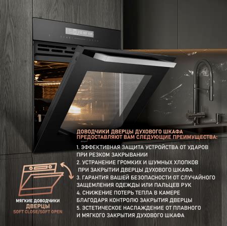 Духовой шкаф Weissgauff EOM 791 SDB купить с доставкой в интернет ...