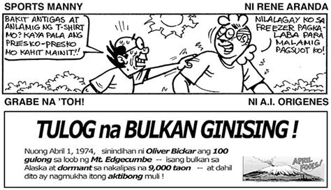 Komiks Mayo 26 2017 Pilipino Star Ngayon