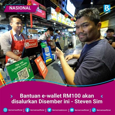 Official Bantuan E Wallet RM100 Akan Disalurkan Disember Ini TCER MY