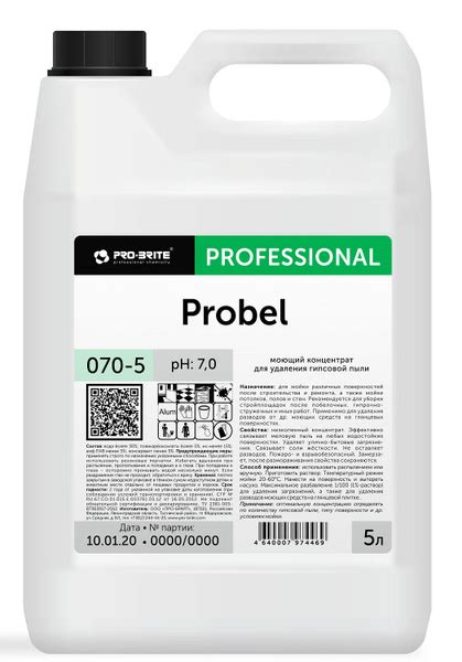 PROBEL Средство для удаления побелки 5л, Pro-brite - купить с доставкой ...
