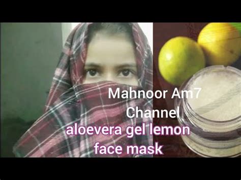 Aloe Vera Besan Haldi Face Pack Aloe Vera Gel For Face Youtube