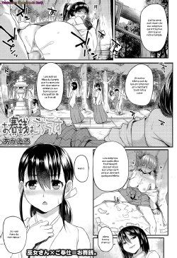 Artist Akairo E Hentai Galleries