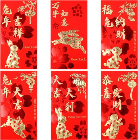 Ccinee 48pcs Chinese New Year Red Envelops 2023 Lunar Year