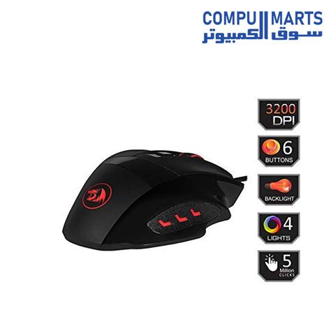 Redragon PHASER M609 GAMING MOUSE MULTI 3200 DPI – Compumarts Egypt