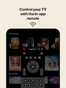 Fios TV Mobile - Apps on Google Play