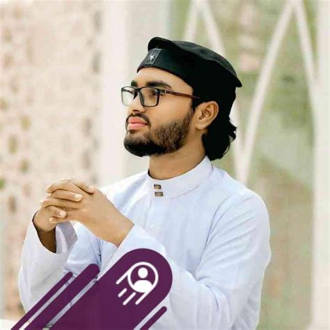 alamin islam