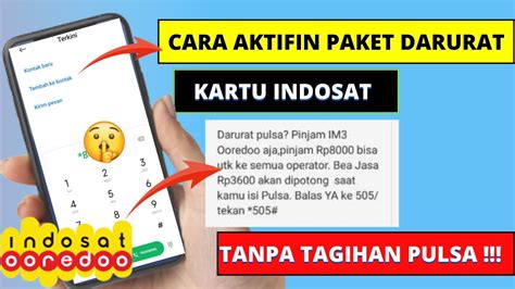 Berhasil Cara Mengaktifkan Paket Darurat Indosat YouTube