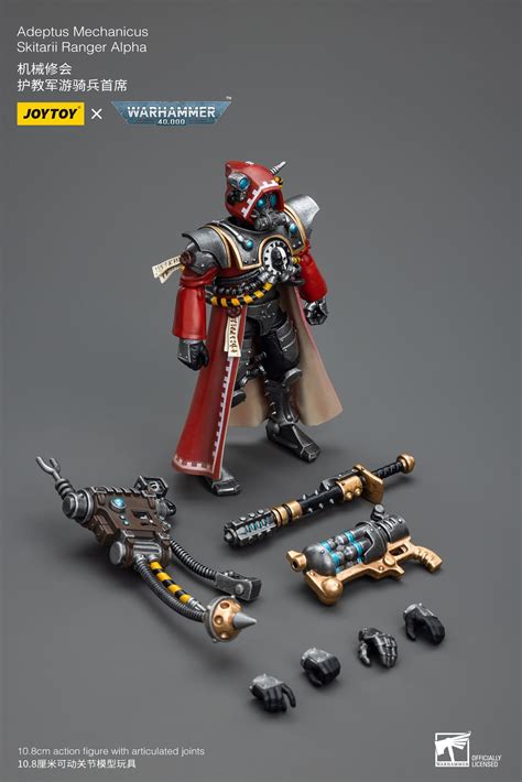 Joytoy Wh K Adeptus Mechanicus Skitarii Ranger Alpha Joytoy Figure