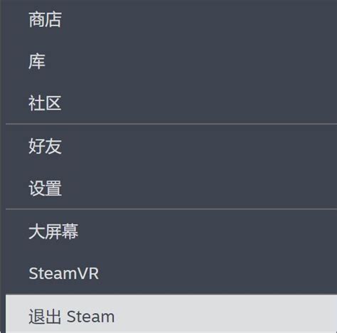 Steam啟動遊戲沒反映怎麼解決 Steam啟動不了遊戲解決辦法 頭條匯