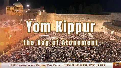 Yom Kippur 2023 ... Or is it?