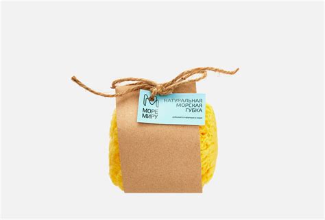 МореМиру Натуральная морская губка Natural sea sponge 30 г — купить ...