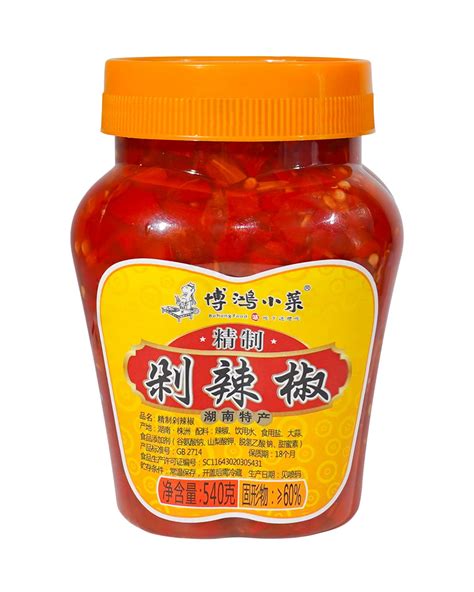 Amazon Bohong Food Chopped Peppers Hot Chili Sauce Chili Oil