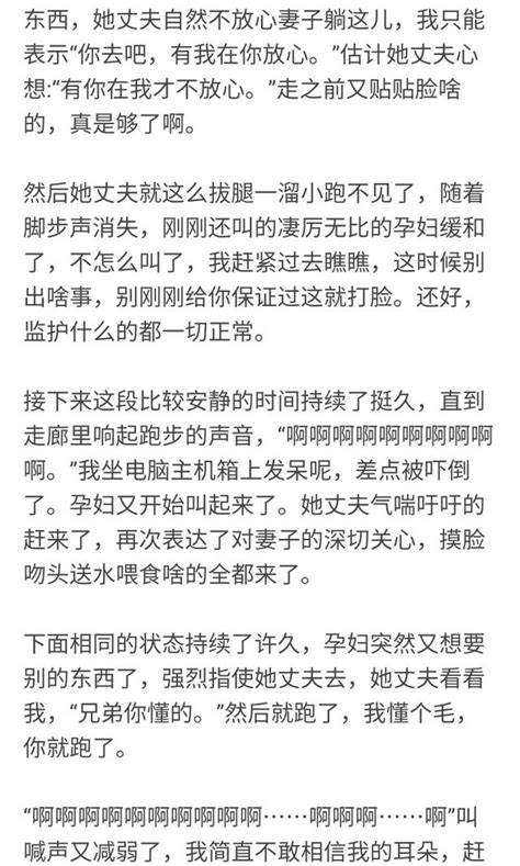 你有哪些感觉都是套路的体验？真是防不胜防！ 每日头条