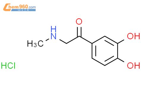 62 13 5盐酸肾上腺酮化学式、结构式、分子式、mol 960化工网