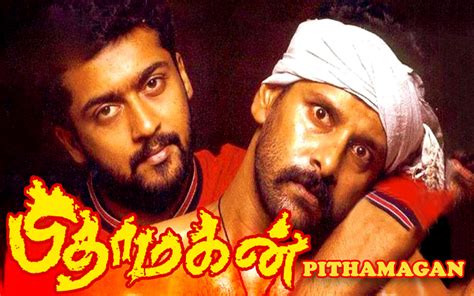 Pithamagan In Hindi : Pithamagan Movie Hindi Tamil Remade | komoiyo