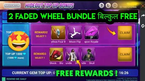 Hideout Top Up Event Hideout Top Up Bonus Event Free Fire Faded Wheel