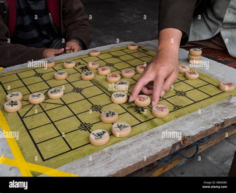 Chinese chess game hi-res stock photography and images - Alamy