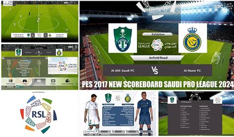 اسکوربرد Saudi Pro League 2023 24 برای PES 2017 مودینگ وی