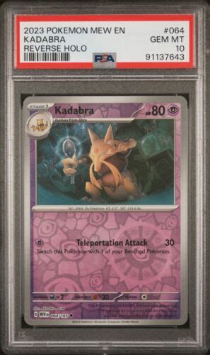 Kadabra Reverse Holo 2023 Pokemon 151 MEW English 064 PSA 10 EBay