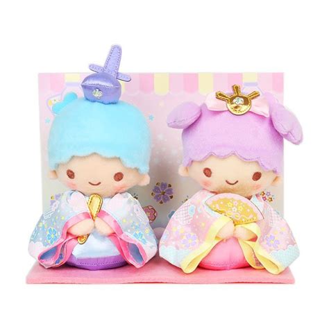 Little Twin Stars Plush Set: - The Kitty Shop