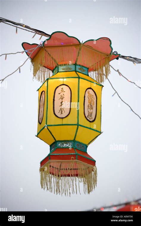 ornate chinese lantern chinatown singapore stock photo alamy